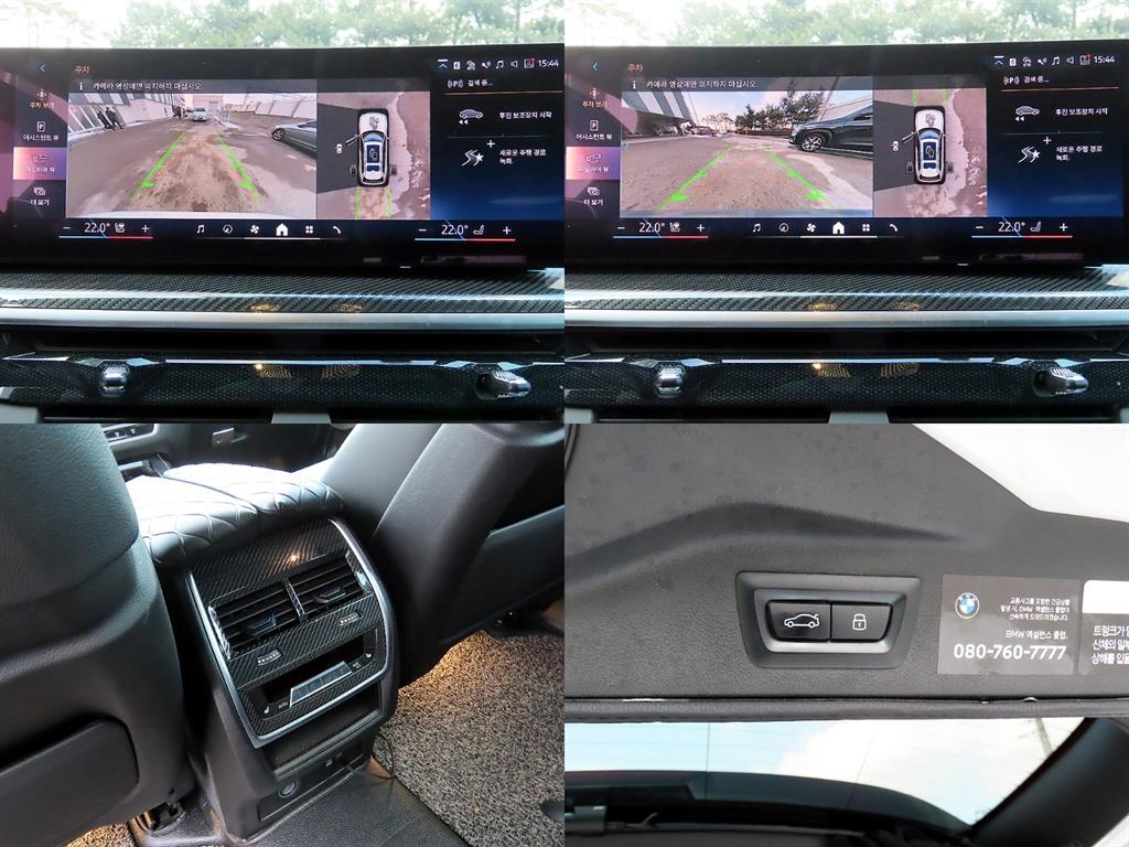 BMW X7 2024 Blanco - Importación desde Corea - HF Imports Iquique - Foto 17