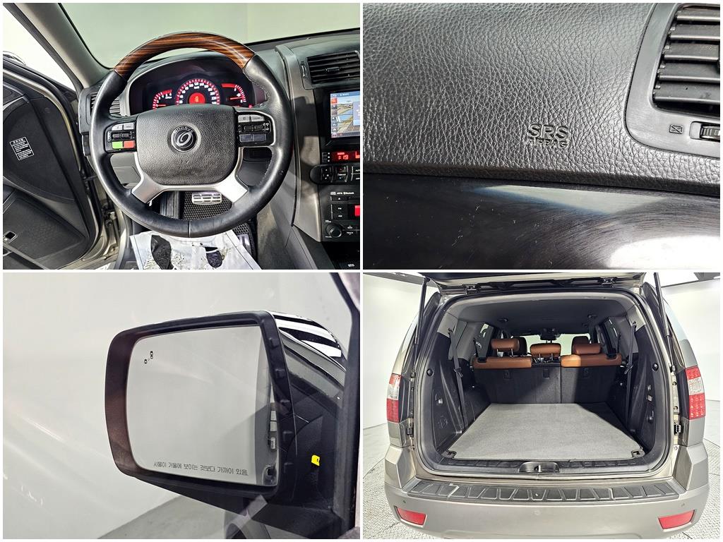 KIA Mohave 2012 Gris - Importación desde Corea - HF Imports Iquique - Foto 18