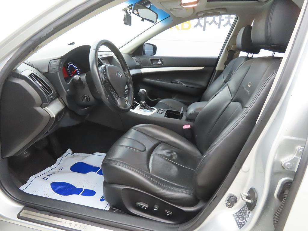 Infiniti G - Vista 5