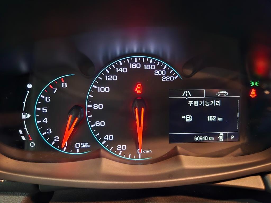 Chevrolet Trax - Vista 7