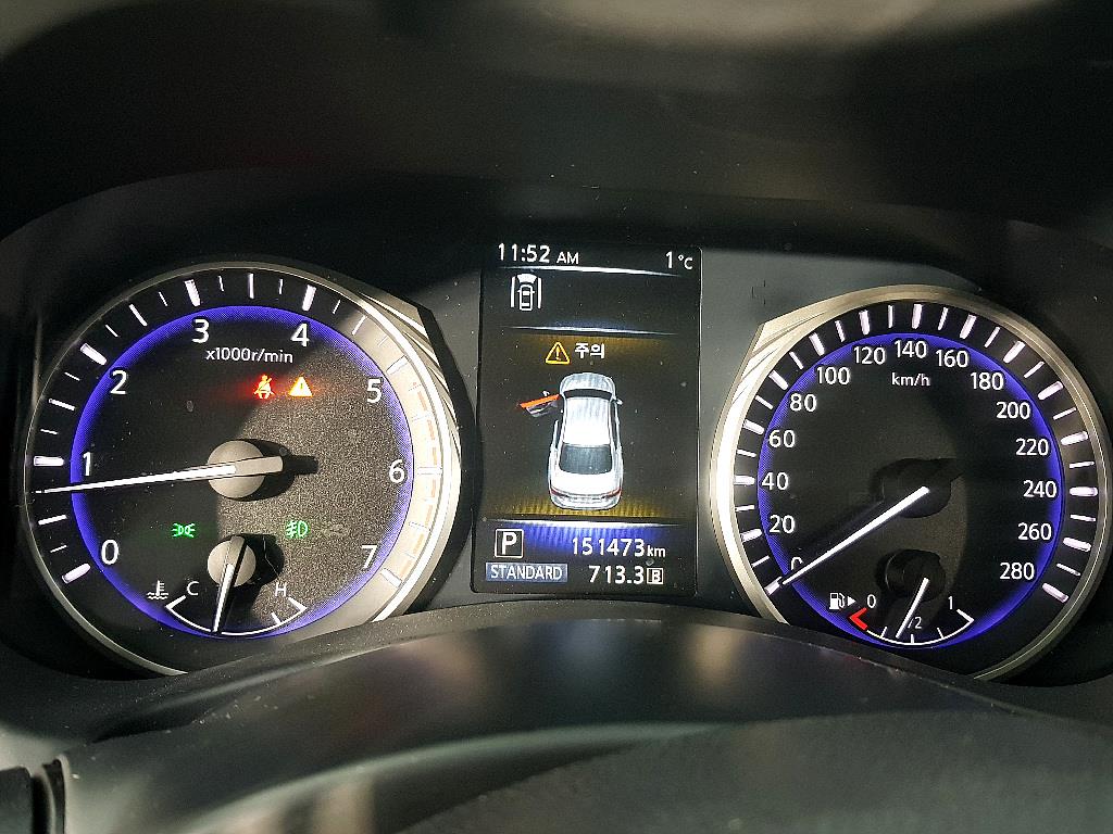 Infiniti Q - Vista 7