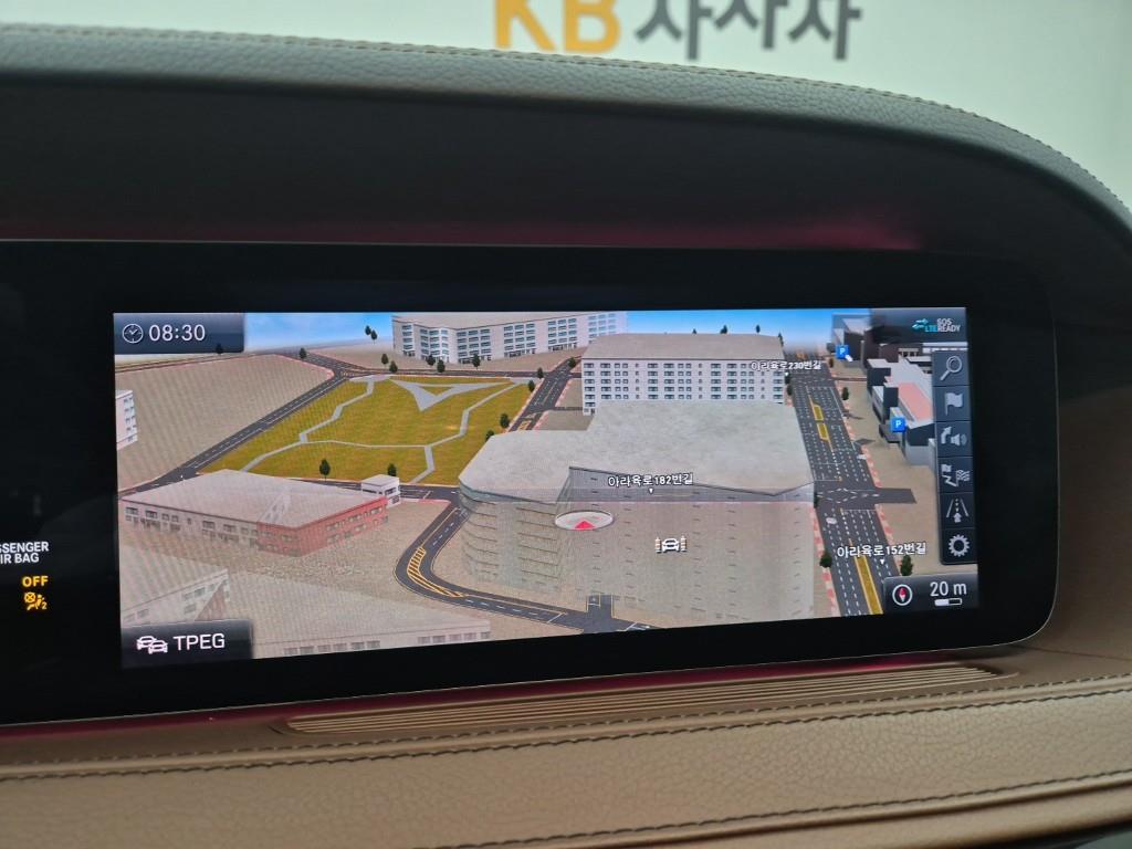 Mercedes Benz S Class 2020 Negro - Importación desde Corea - HF Imports Iquique - Foto 14