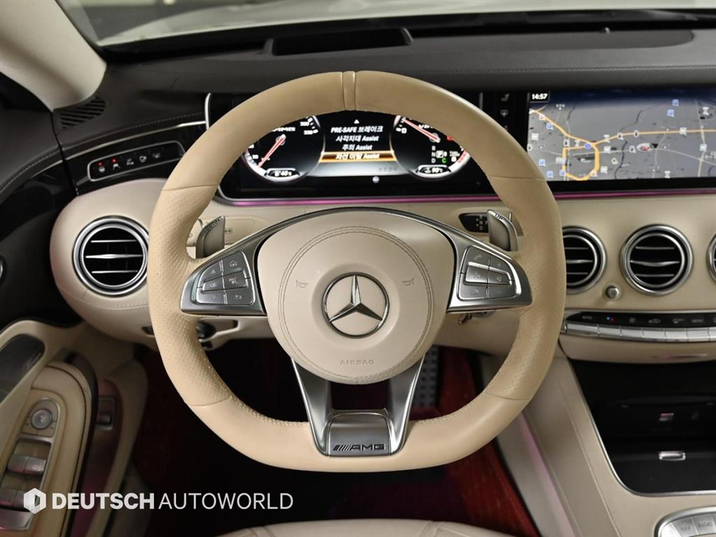 Mercedes Benz S Class 2016 Blanco - Importación desde Corea - HF Imports Iquique - Foto 13