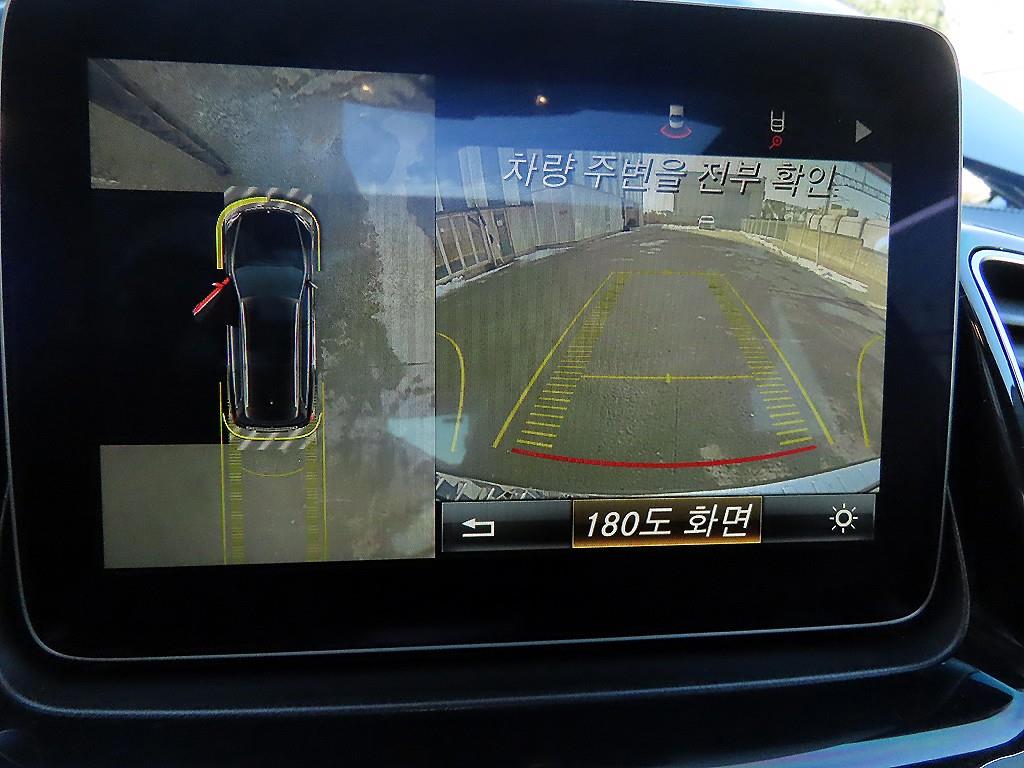 Mercedes Benz GLS Class 2017 Negro - Importación desde Corea - HF Imports Iquique - Foto 13