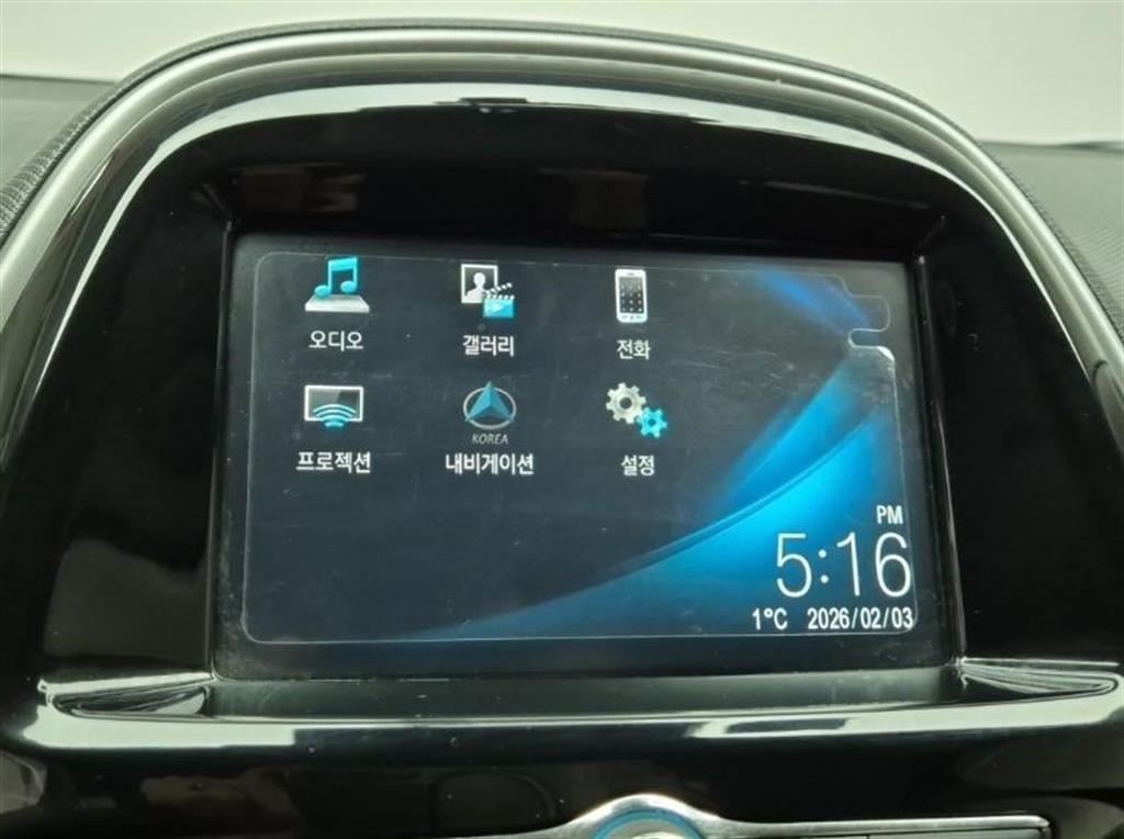 Chevrolet Spark 2016 Gris - Importación desde Corea - HF Imports Iquique - Foto 13