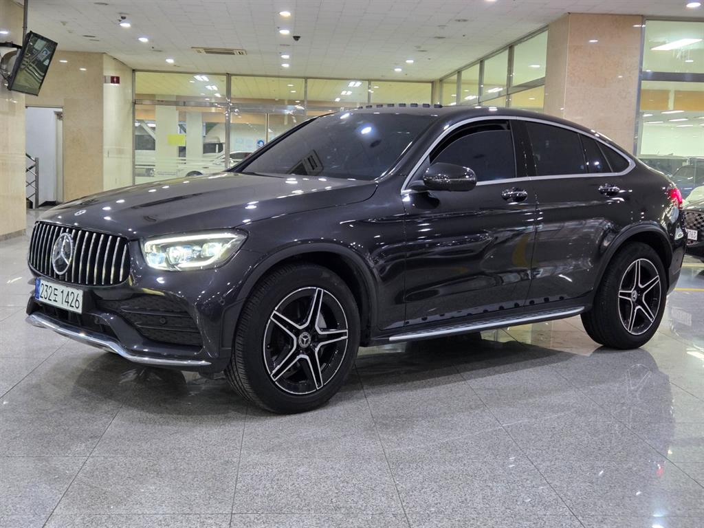 Mercedes Benz GLC Class 2023 Gris - Importación desde Corea - HF Imports Iquique - Foto 1