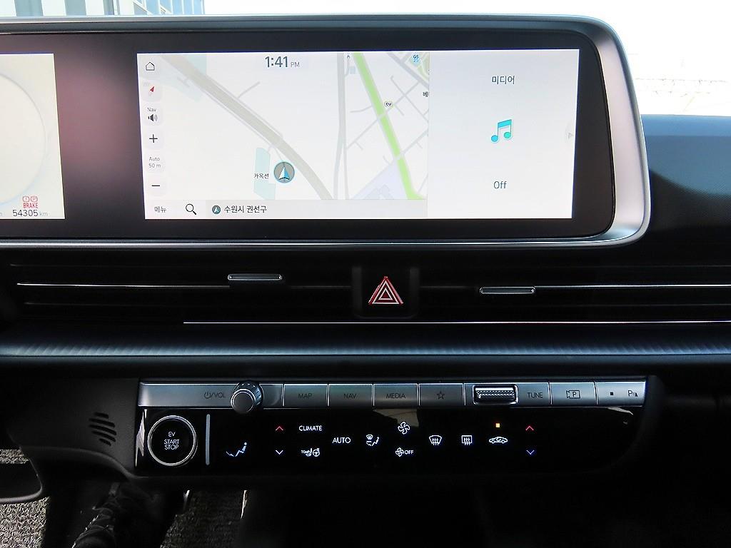 HYUNDAI Ioniq 6 2023 Gold color - Importación desde Corea - HF Imports Iquique - Foto 13