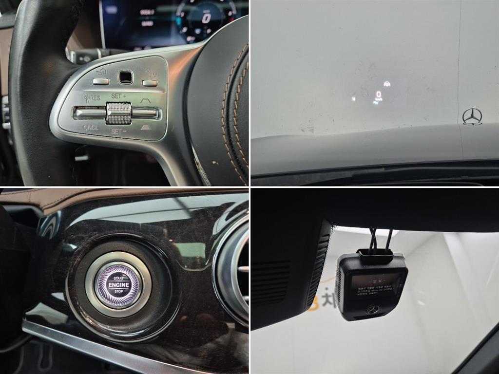 Mercedes Benz S Class 2020 Negro - Importación desde Corea - HF Imports Iquique - Foto 16