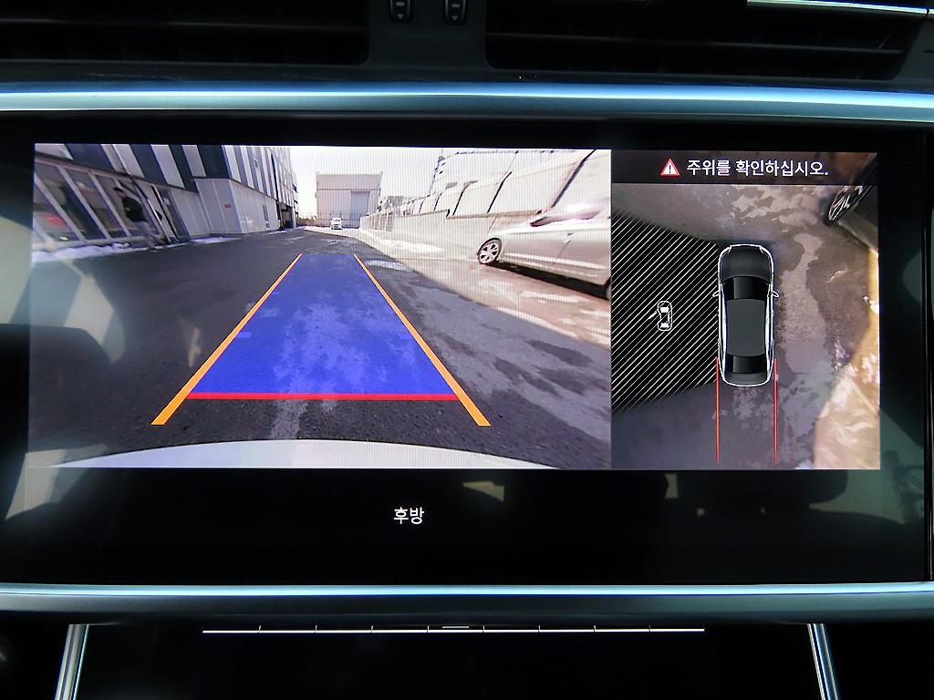 Audi A6 2023 Blanco - Importación desde Corea - HF Imports Iquique - Foto 14