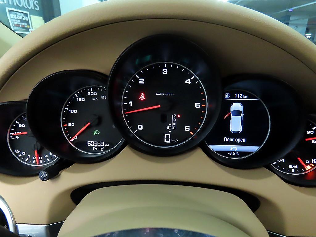 Porsche Cayenne - Vista 9