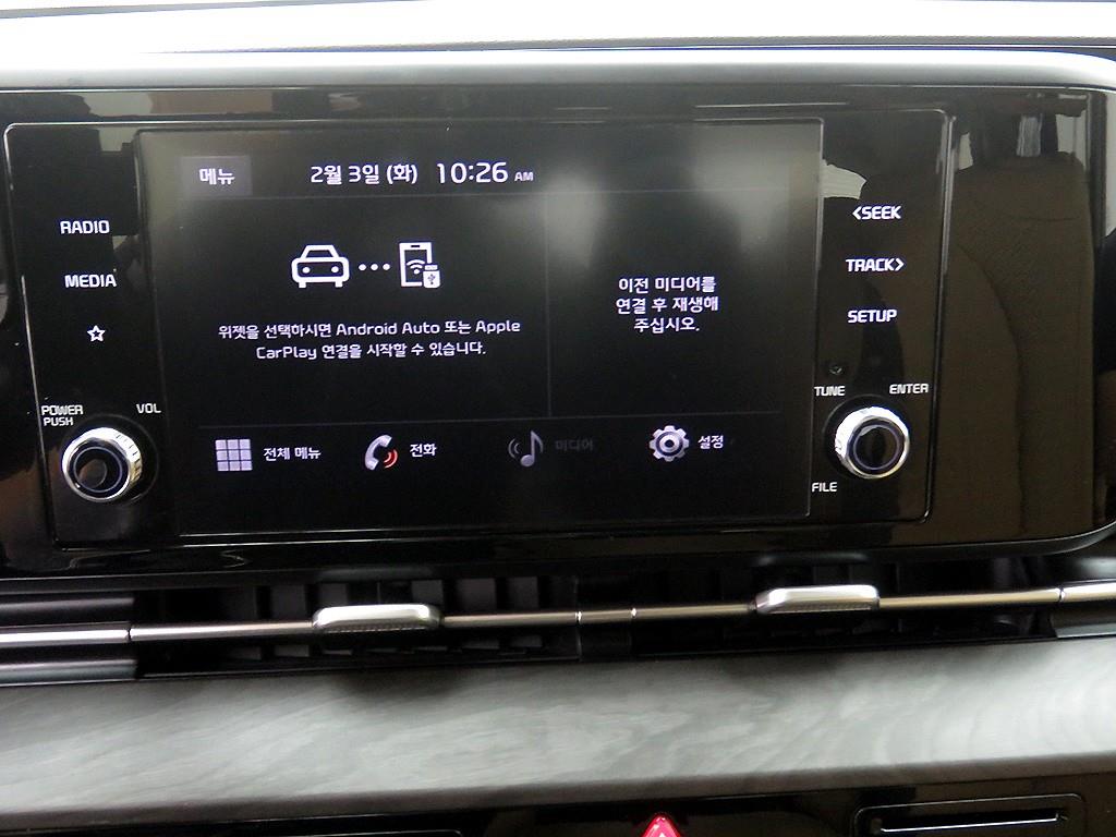 KIA Carnival 2021 Blanco - Importación desde Corea - HF Imports Iquique - Foto 16