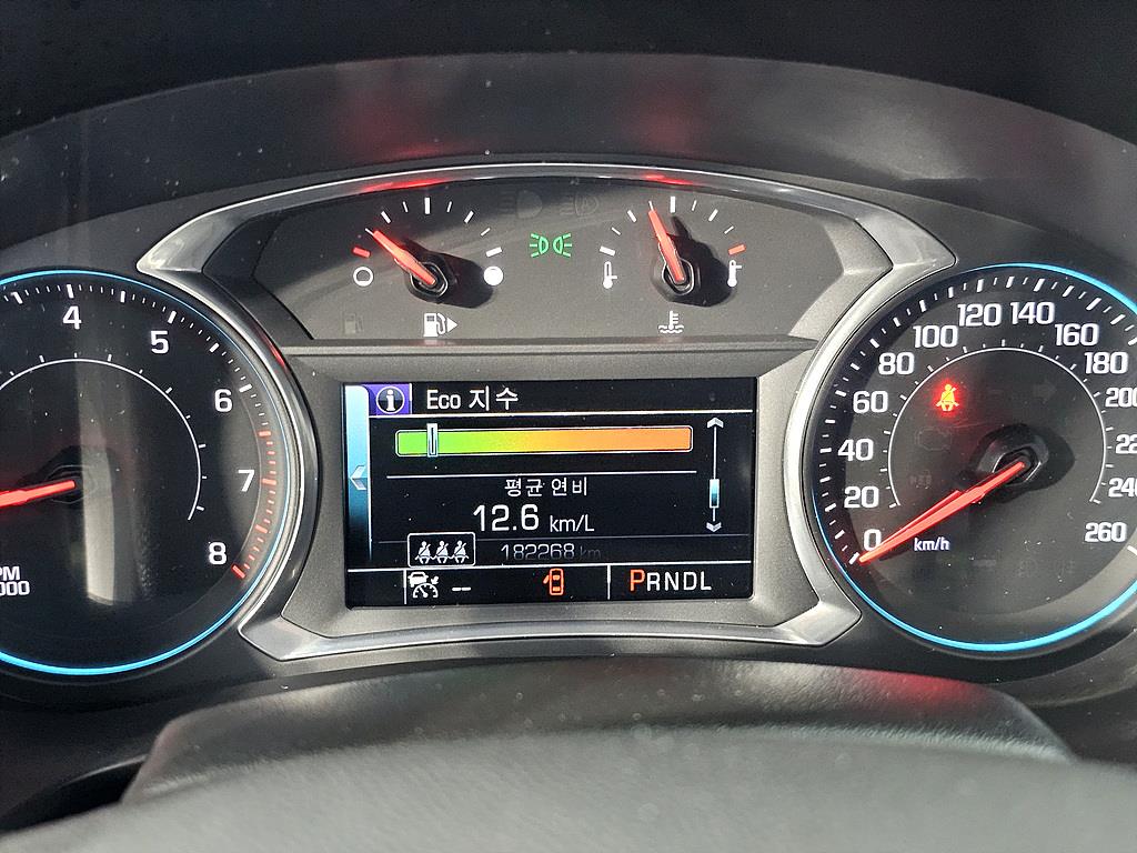 Chevrolet Malibu - Vista 7