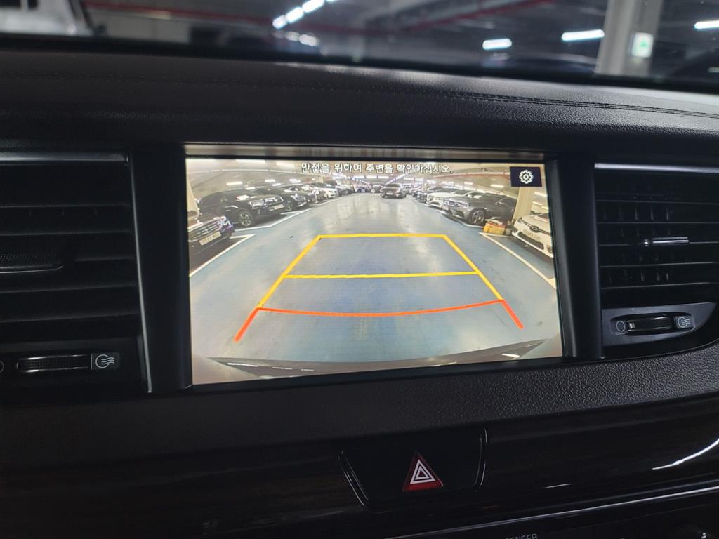 KIA K7 2018 Azul - Importación desde Corea - HF Imports Iquique - Foto 16