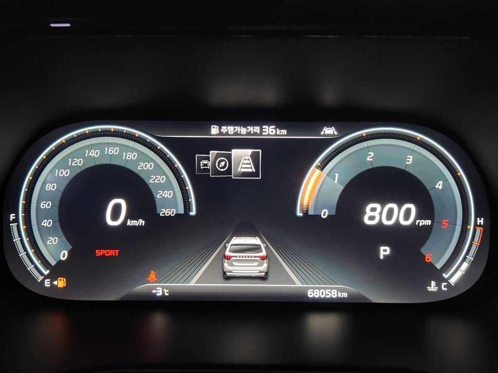 KIA Mohave - Vista 10