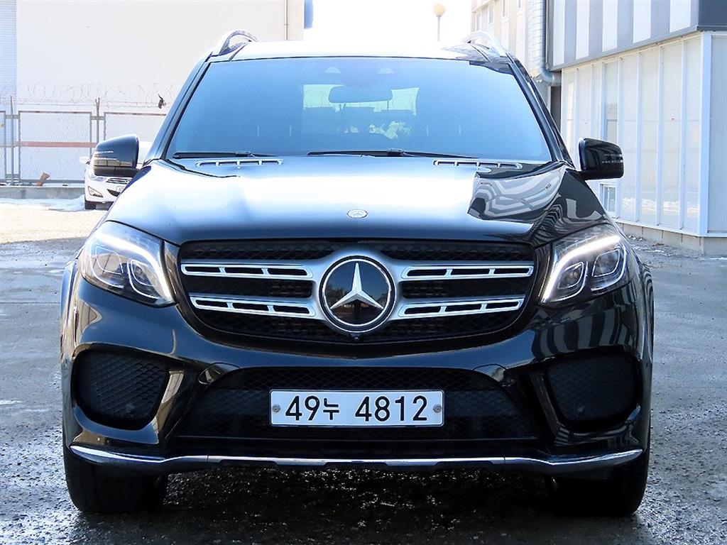 Mercedes Benz GLS Class 2017 Negro - Importación desde Corea - HF Imports Iquique - Foto 1