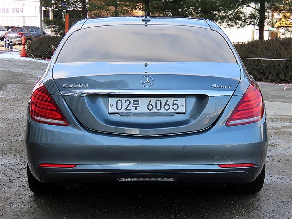 Mercedes Benz S Class - Vista 4