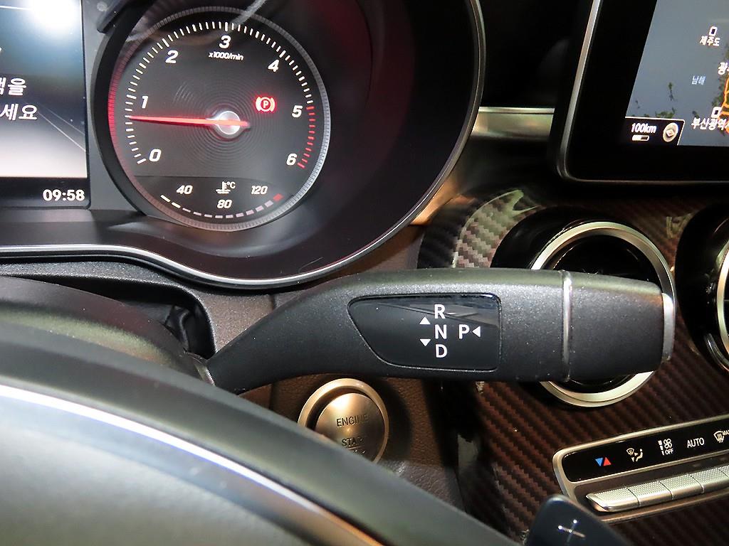 Mercedes Benz C Class - Vista 12