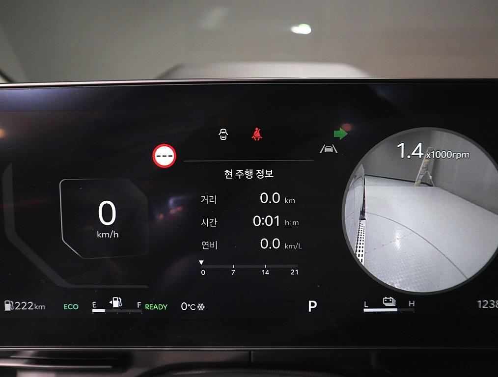 KIA Carnival - Vista 7