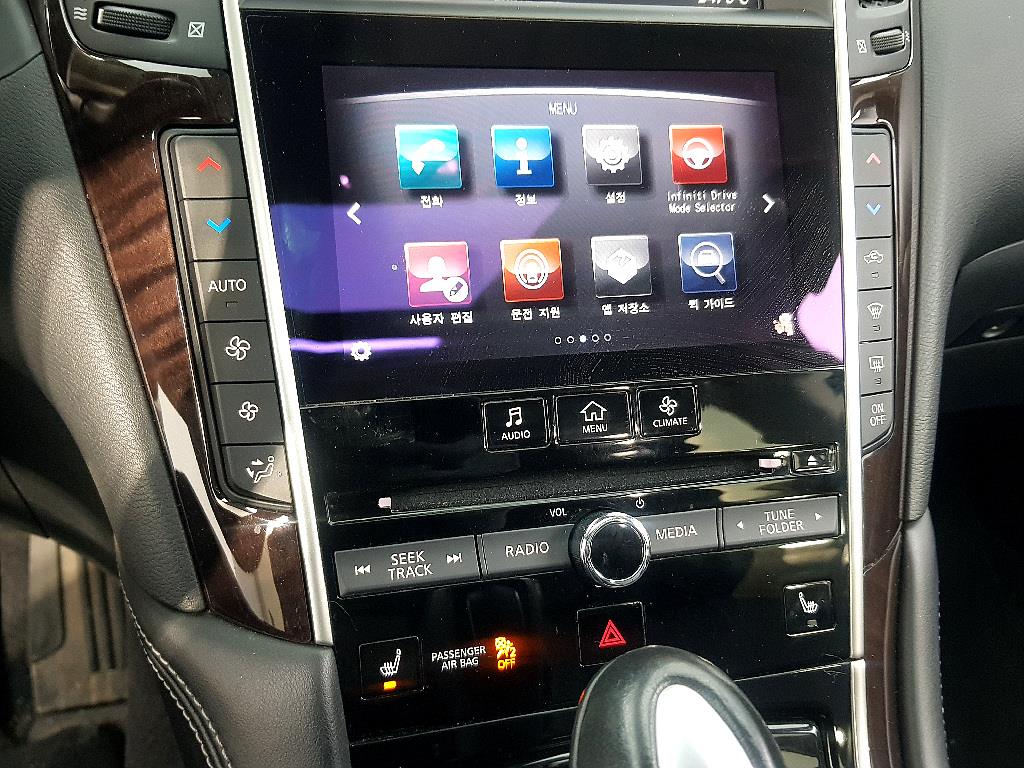 Infiniti Q - Vista 12