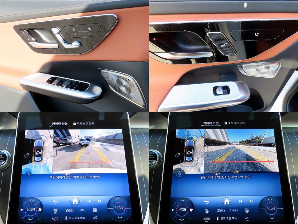 Mercedes Benz GLC Class 2025 Blanco - Importación desde Corea - HF Imports Iquique - Foto 18