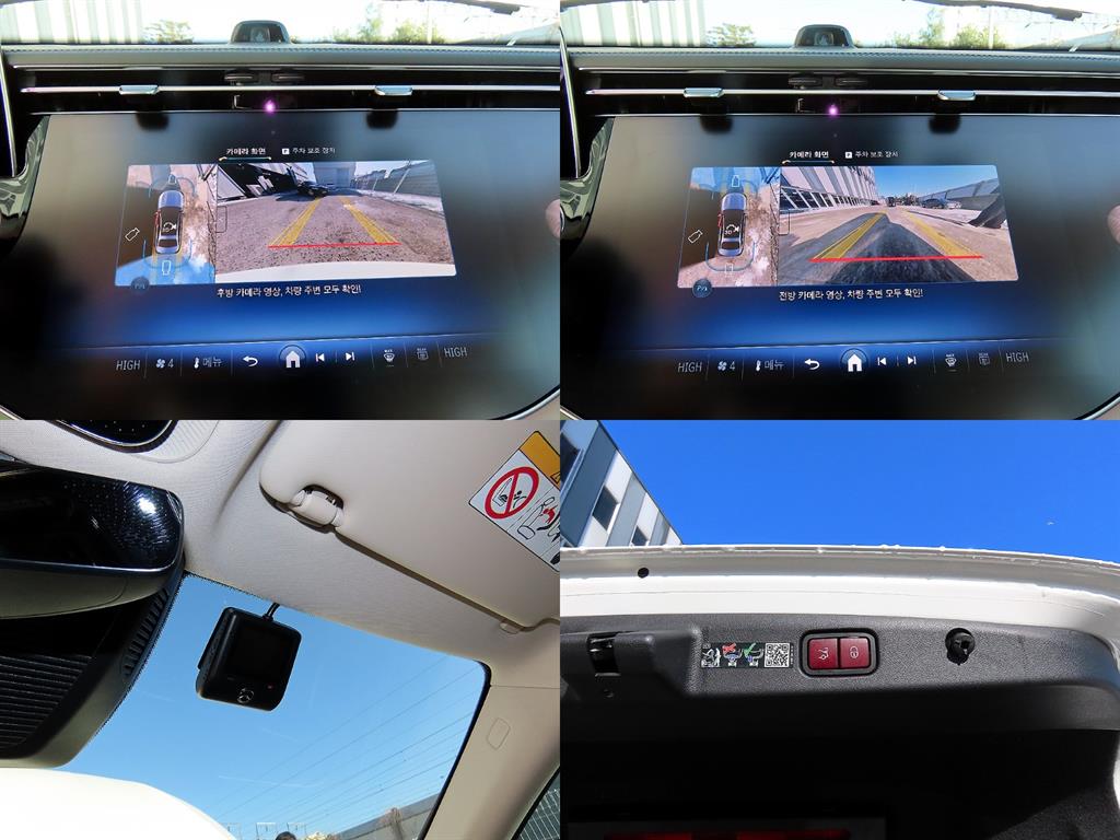 Mercedes Benz E class 2025 Blanco - Importación desde Corea - HF Imports Iquique - Foto 18