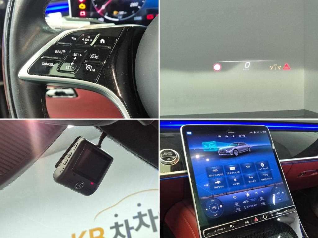 Mercedes Benz S Class 2022 Negro - Importación desde Corea - HF Imports Iquique - Foto 16