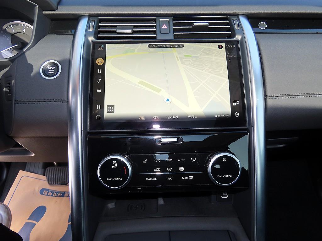 Land Rover Discovery - Vista 12