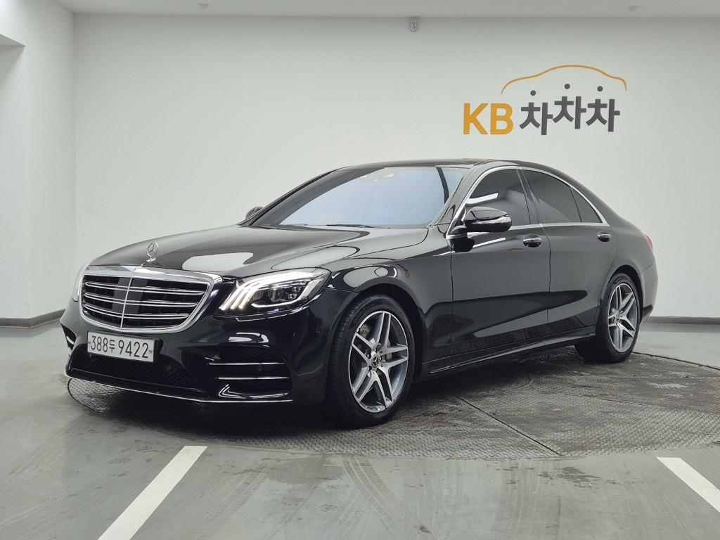 Mercedes Benz S Class 2020 Negro - Importación desde Corea - HF Imports Iquique - Foto 1