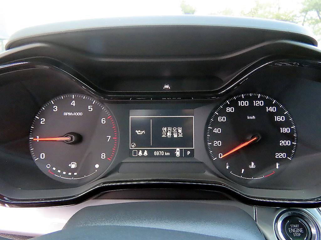 Chevrolet Trax - Vista 9