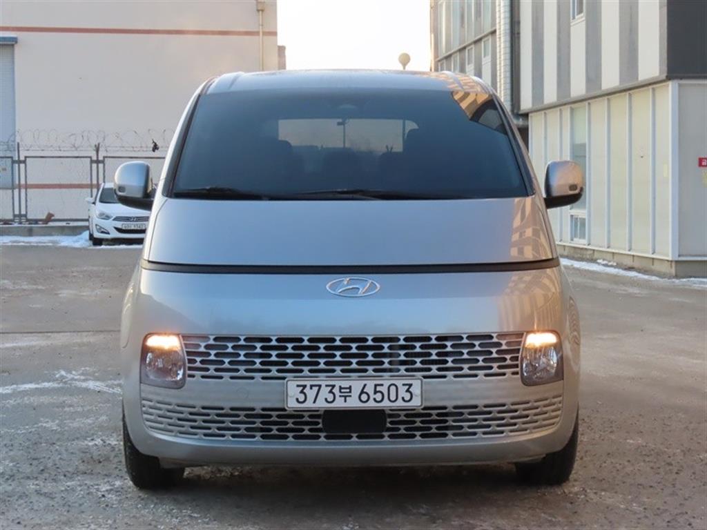 HYUNDAI Staria 2022 Gris - Importación desde Corea - HF Imports Iquique - Foto 1