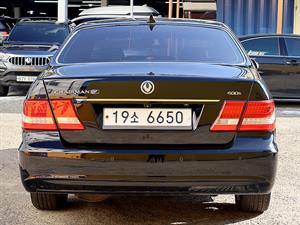 Ssangyong Chairman - Vista 6