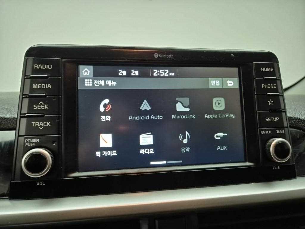 KIA Morning 2020 the color of pearl - Importación desde Corea - HF Imports Iquique - Foto 13