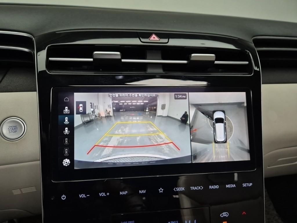 HYUNDAI Tucson 2021 Gris - Importación desde Corea - HF Imports Iquique - Foto 15