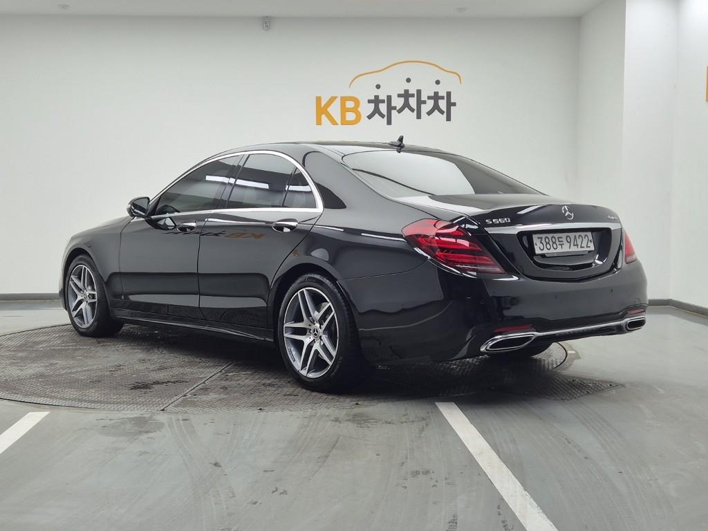 Mercedes Benz S Class - Vista 3