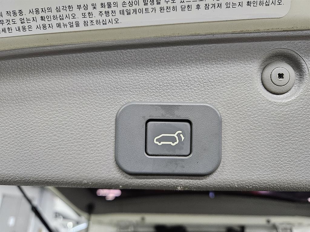 KIA Carnival 2014 Blanco - Importación desde Corea - HF Imports Iquique - Foto 17