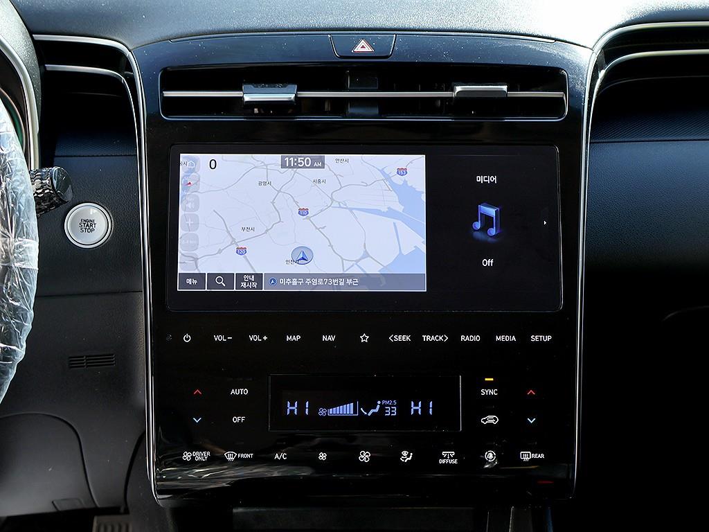 HYUNDAI Tucson 2022 Blanco - Importación desde Corea - HF Imports Iquique - Foto 9