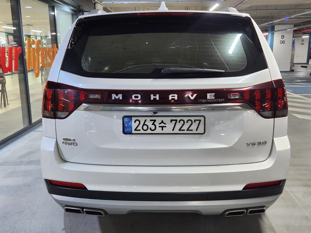 KIA Mohave - Vista 5