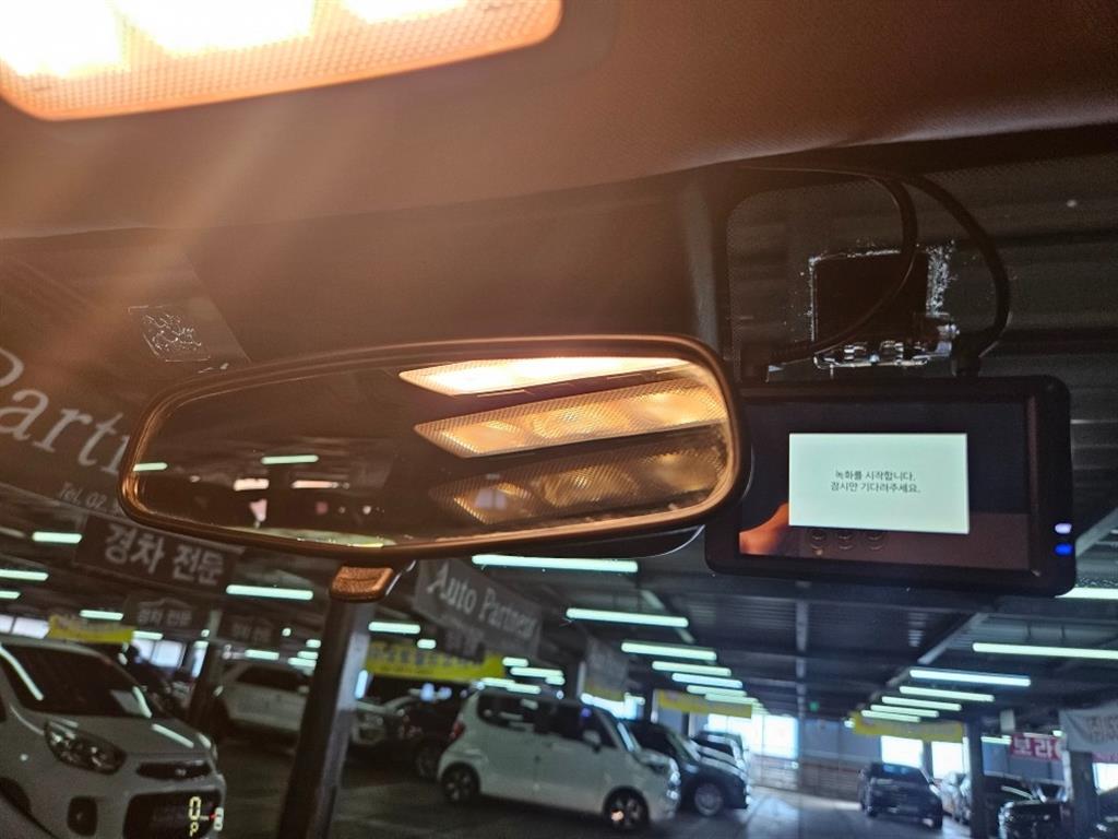 Chevrolet Trax - Vista 8