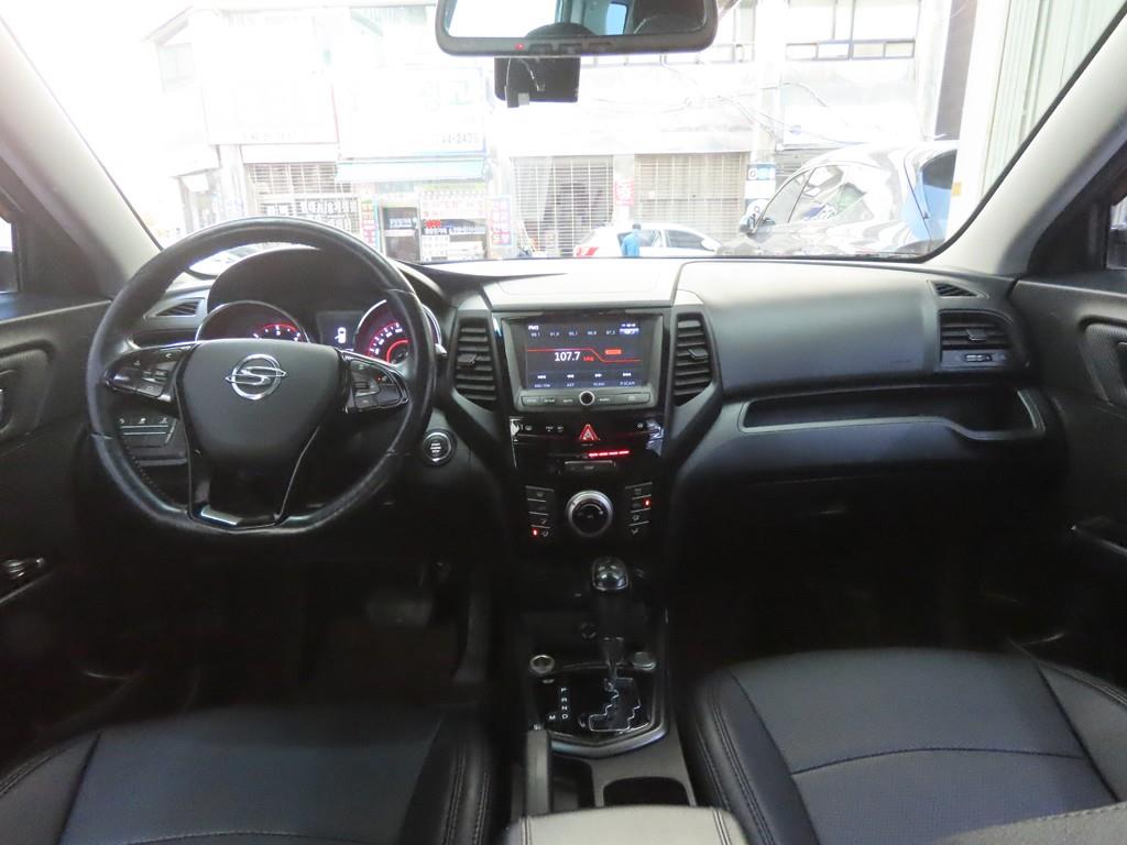 Ssangyong Tivoli - Vista 7