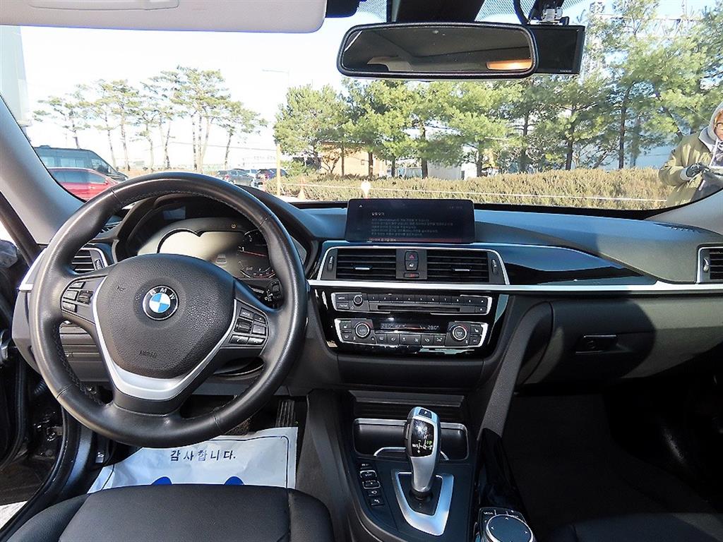 BMW Gran Turismo - Vista 7