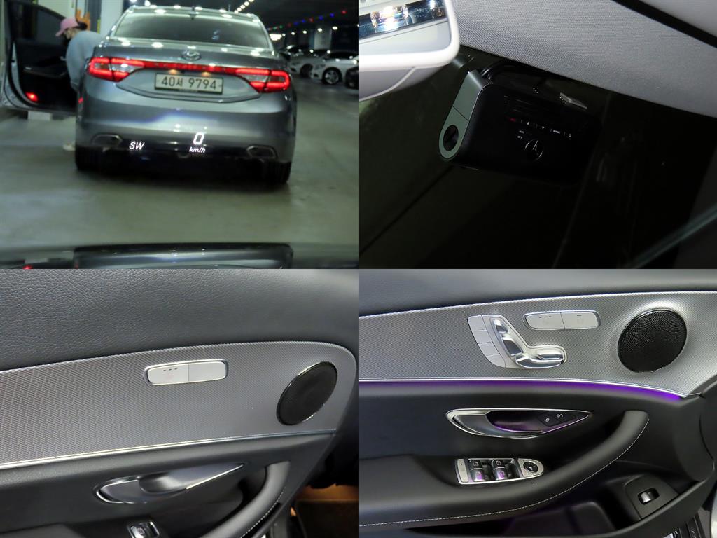 Mercedes Benz E class 2017 Gris - Importación desde Corea - HF Imports Iquique - Foto 18