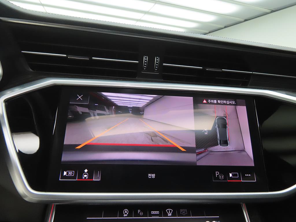 Audi A6 2023 Blanco - Importación desde Corea - HF Imports Iquique - Foto 14