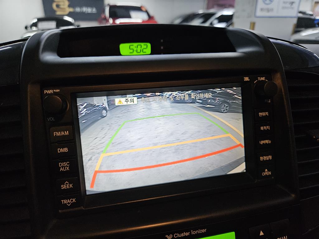 KIA Carnival - Vista 11