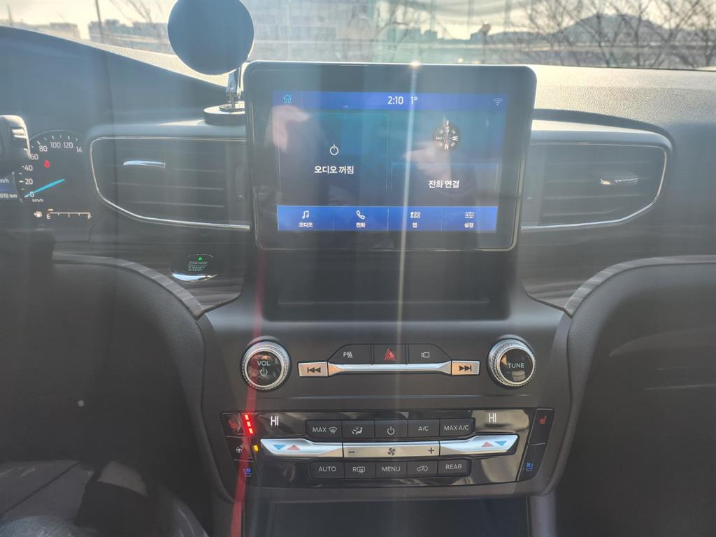 Ford Explorer - Vista 9