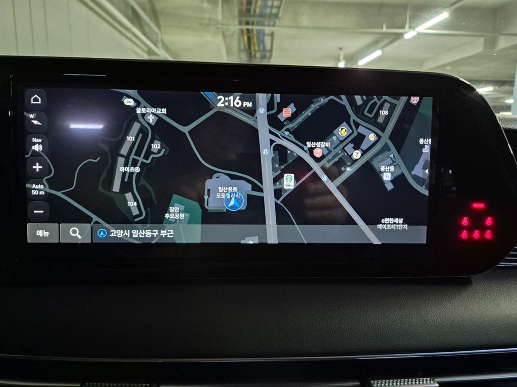 HYUNDAI Palisade - Vista 11