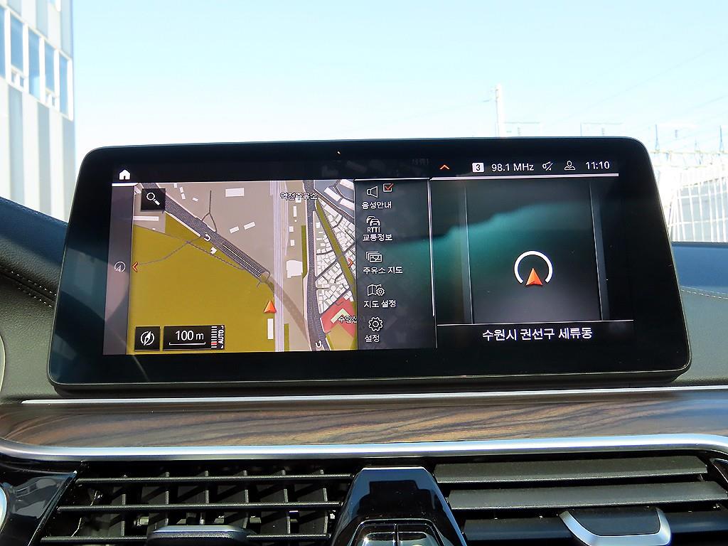 BMW 5 Series 2023 Blanco - Importación desde Corea - HF Imports Iquique - Foto 14