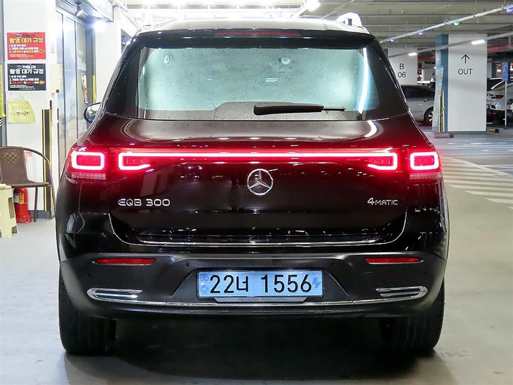 Mercedes Benz EQB - Vista 5