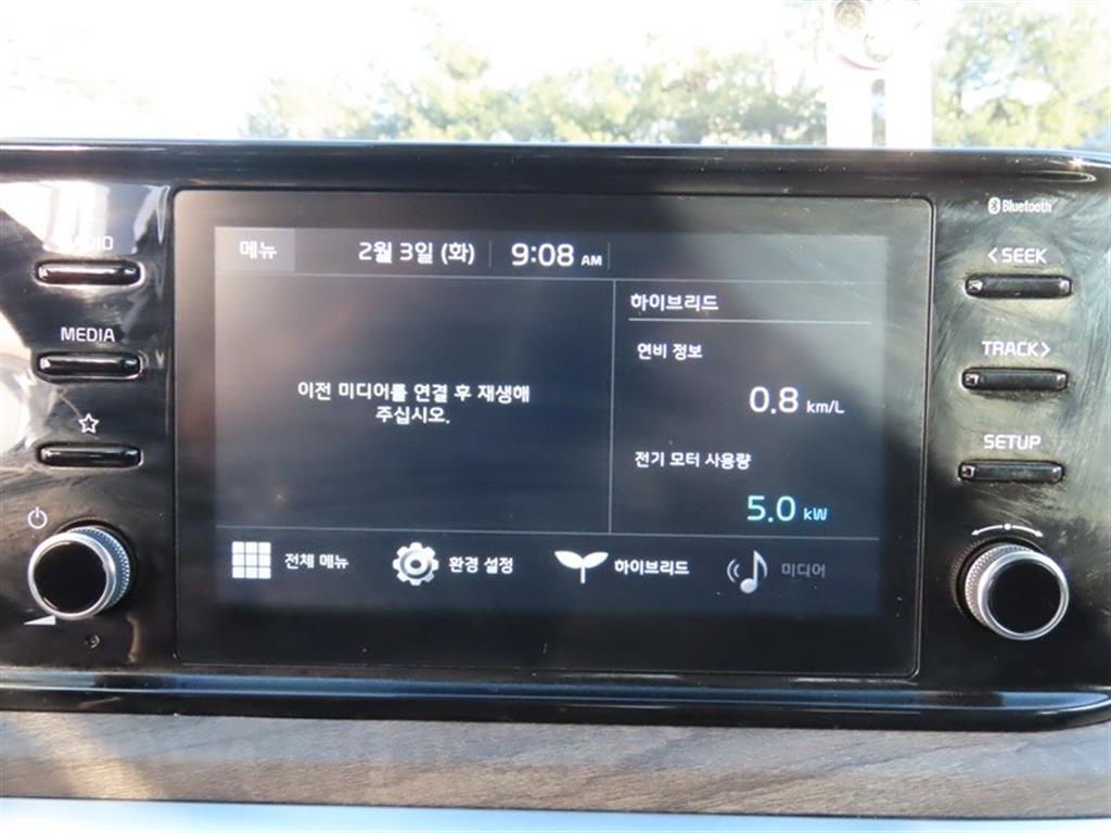 KIA K5 2020 Blanco - Importación desde Corea - HF Imports Iquique - Foto 15