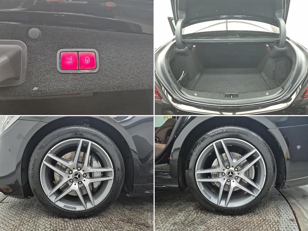 Mercedes Benz S Class 2020 Negro - Importación desde Corea - HF Imports Iquique - Foto 18