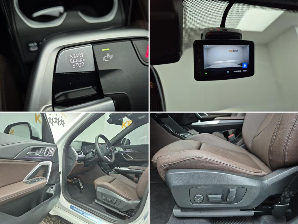 BMW X1 2023 Blanco - Importación desde Corea - HF Imports Iquique - Foto 18